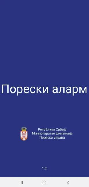 porez aplikacija poreska uprava srbije 