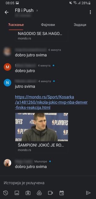 gmail-promenio-izgled-ukinuo-hangouts