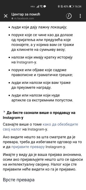 Instagram upozorenje login podaci prevara