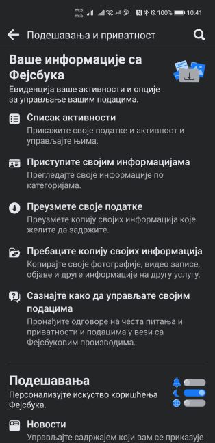 Facebook novi Settings meni kako izgleda i podešavanja