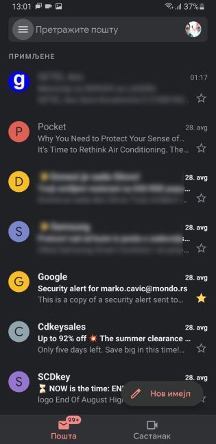 Kako Isključiti Meet i Chat u Gmail aplikaciji (3)