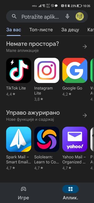 Screenshot_20221018_103528_com.gspace.android.jpg