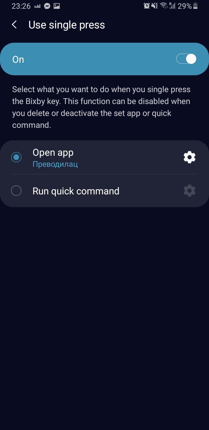 Samsung Bixby Google Assistant zamena. Google i Samsung menjaju Bixby asistenta Google Assistantom