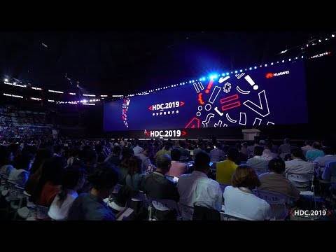 HarmonyOS smartfon 2021. godina, Huawei HarmonyOS pametni telefon stiže 20201. godine