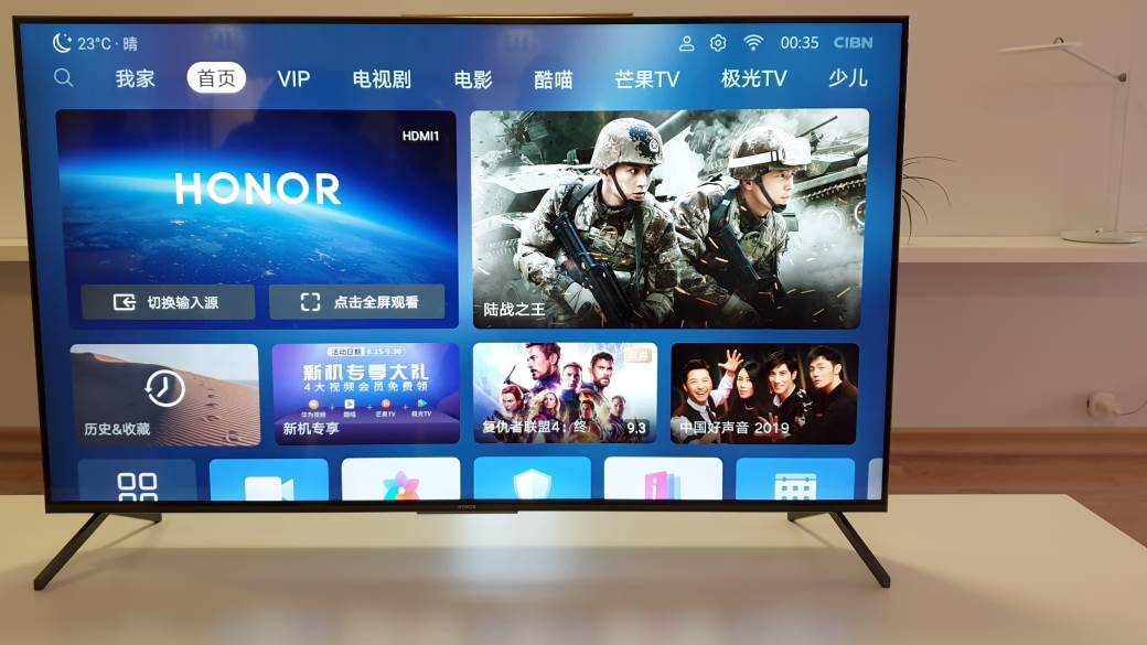 HarmonyOS smartfon 2021. godina, Huawei HarmonyOS pametni telefon stiže 20201. godine