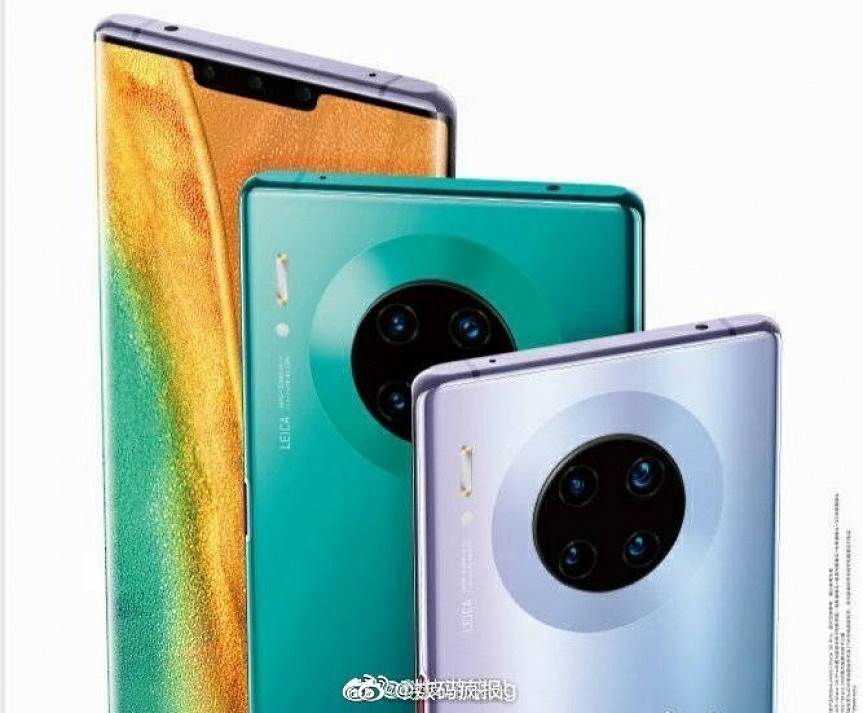 Huawei Mate 30 premijera 19. septembar 2019. Minhen, Huawei Mate 30 Android sistem, Mate 30 Pro info