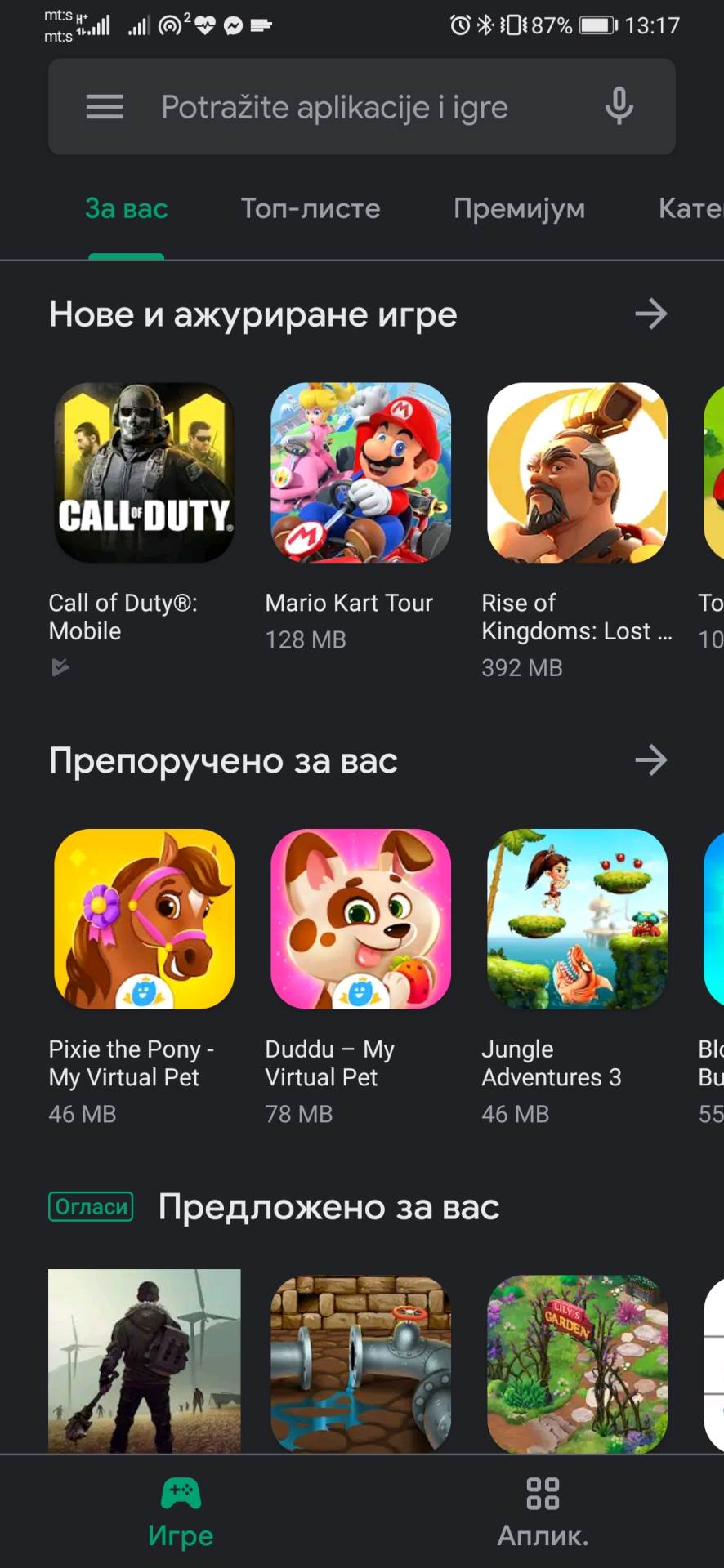 Google Play Store monopol Project Hug objašnjenje