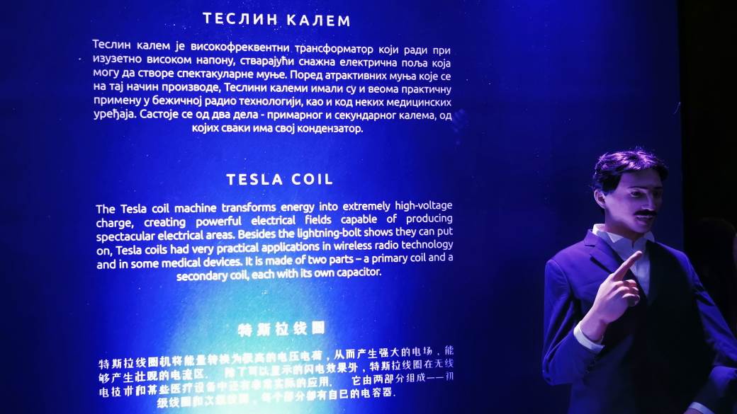 Kina CIEZ konferencija Beograd 2019, China CEEEC konferencija Beograd 2019