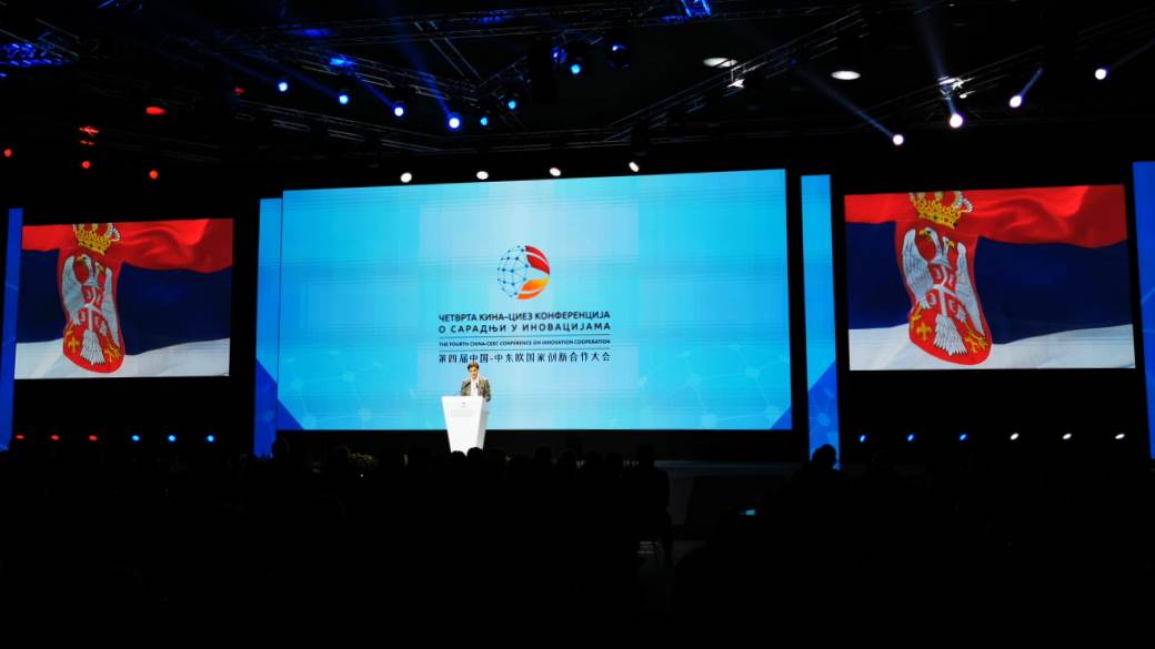 Kina CIEZ konferencija Beograd 2019, China CEEEC konferencija Beograd 2019