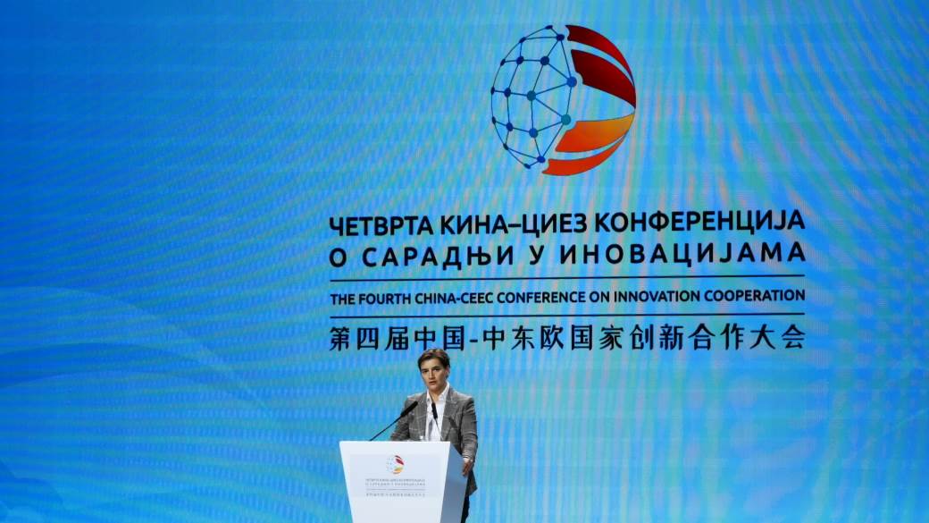Kina CIEZ konferencija Beograd 2019, China CEEEC konferencija Beograd 2019