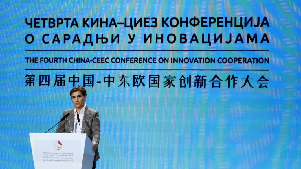 Kina CIEZ konferencija Beograd 2019, China CEEEC konferencija Beograd 2019