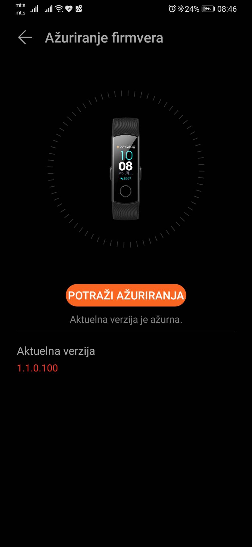 HONOR Band 5 cena u Srbiji, HONOR Band 5 cena, prodaja, kupovina, HONOR Band 5 utisci, kako radi