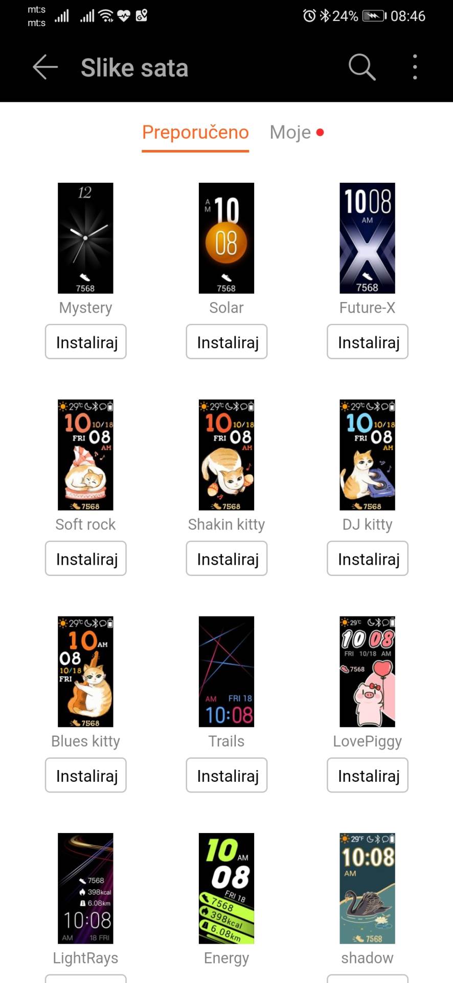 HONOR Band 5 cena u Srbiji, HONOR Band 5 cena, prodaja, kupovina, HONOR Band 5 utisci, kako radi