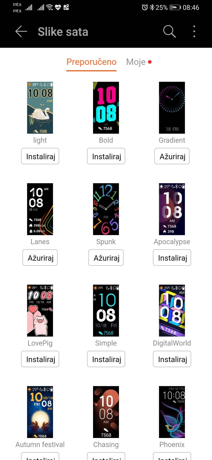 HONOR Band 5 cena u Srbiji, HONOR Band 5 cena, prodaja, kupovina, HONOR Band 5 utisci, kako radi