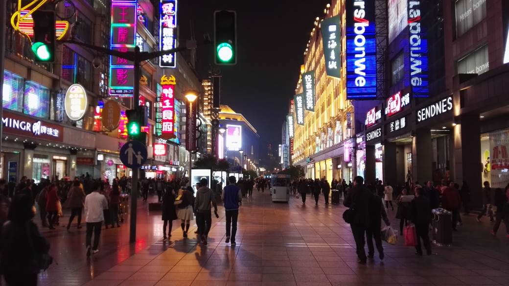 Dronovi Šangaj Nova godina 