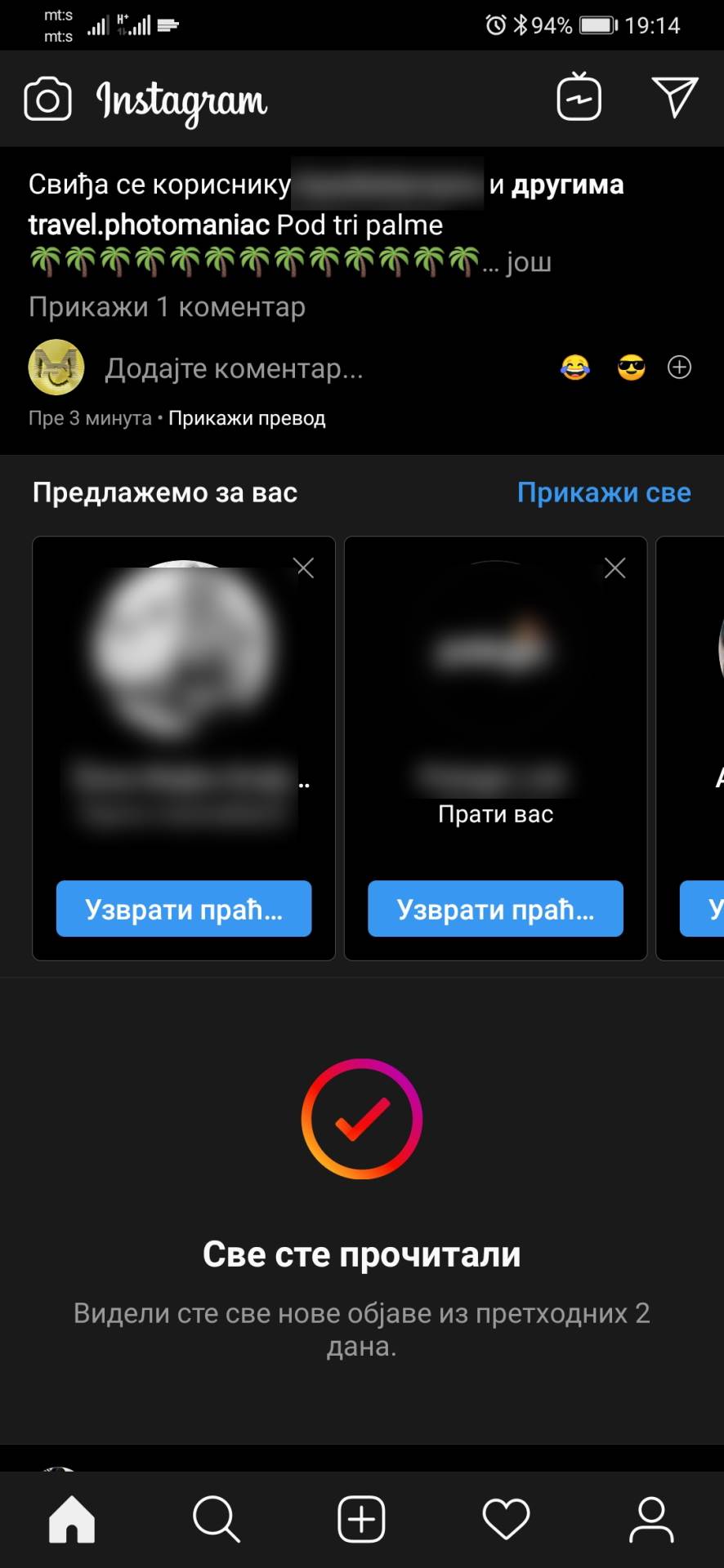 Instagram sve ste procitali, Kraj Instagram aplikacije, Kako izgleda kraj Instagram aplikacije