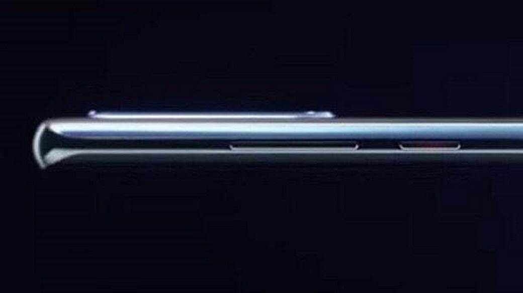 HUAWEI P40 PRO: Procurele prve stvari - baterija i ekran MASIVNI! (FOTO)