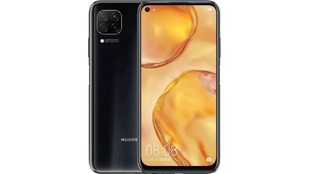 Huawei se predomislio, prihvatio “ringle“ opet, pogledajte! (FOTO)