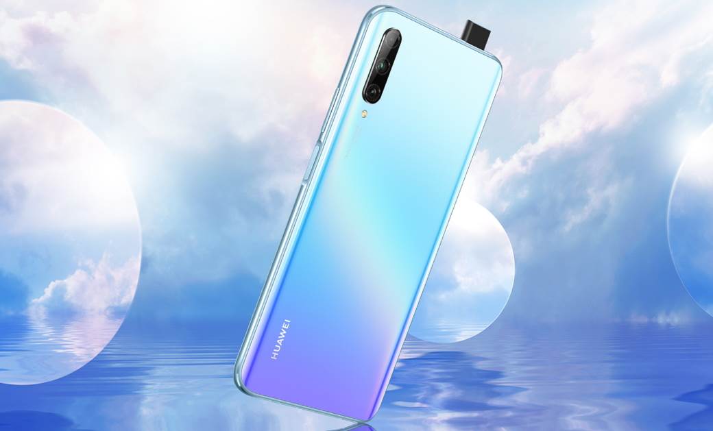 Huawei P Smart Pro cena u Srbiji, P Smart Pro razlike P Smart Z, Huawei P Smart Pro kupovina, info