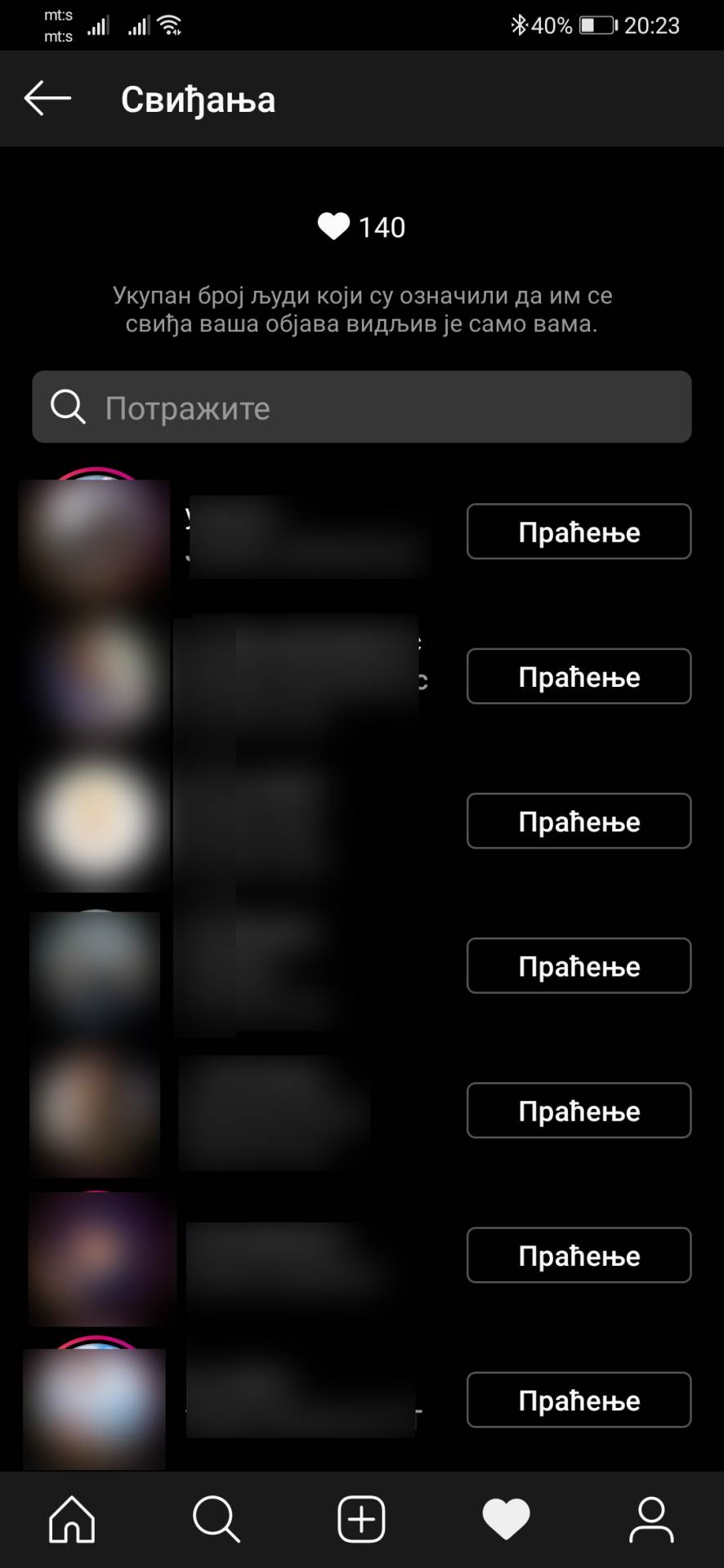 Instagram sakrio lajkove uveo pretragu lajkova, Instagram pretraga lajkova, Instagram Search likes