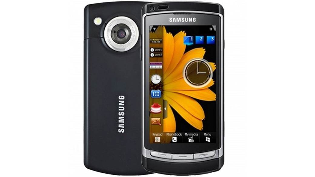 Telefoni iz 2009. godine i danas, Telefoni nekad i sad, Telefoni kakvi su bili nekad i danas, Mobiln