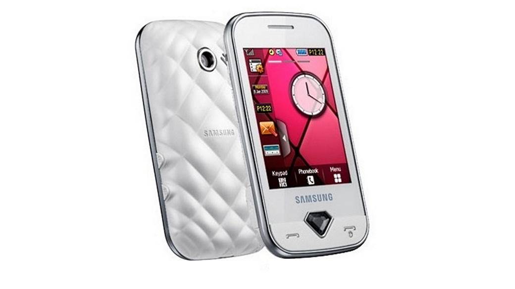 Telefoni iz 2009. godine i danas, Telefoni nekad i sad, Telefoni kakvi su bili nekad i danas, Mobiln