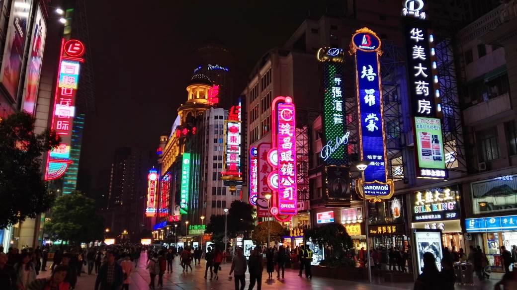 Dronovi Šangaj Nova godina 