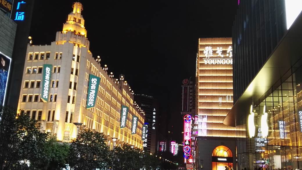 Dronovi Šangaj Nova godina 