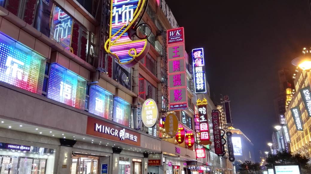 Dronovi Šangaj Nova godina 