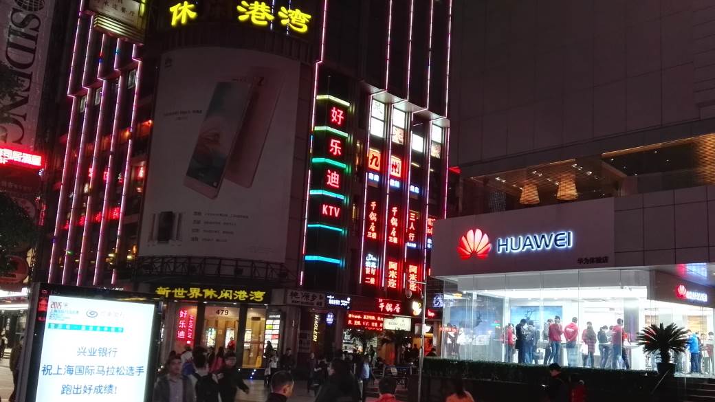 Dronovi Šangaj Nova godina 