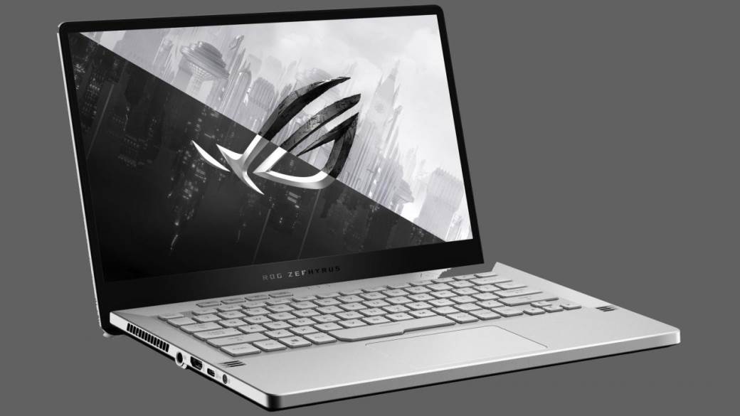 ASUS ROG 2020 CES TUF A15 i A17 i Zephyrus G14, ASUS ROG 2020 cene u Srbiji, prodaja, kupovina