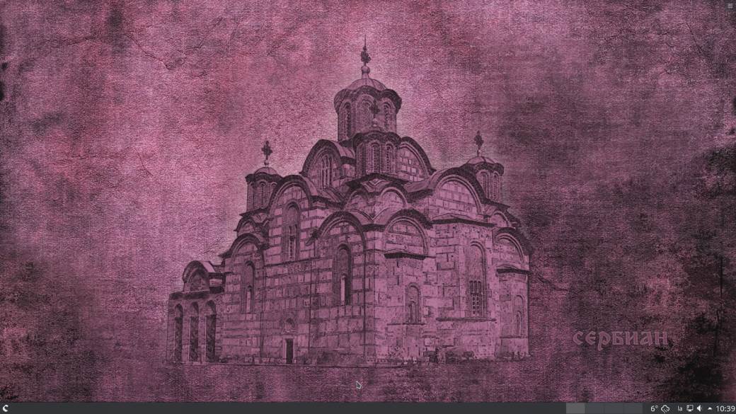 Serbian 2020 srpski operativni sistem, Serbian 202 KDE Linux