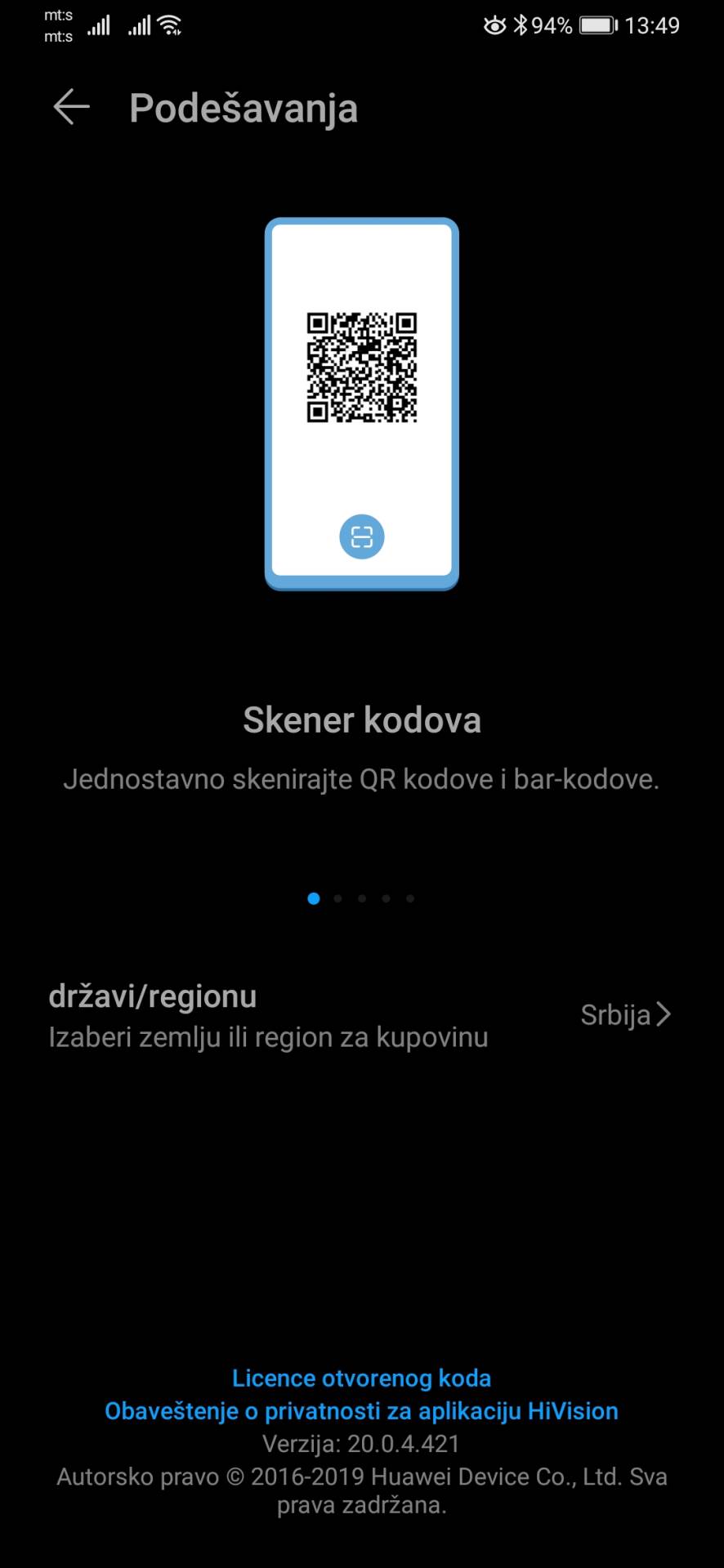 QR kod placanje, Placanje QR kodom, QR kod bankarstvo Srbija, Placanje QR kodom u Srbiji