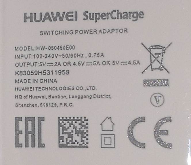 punjac za telefon 135w huawei