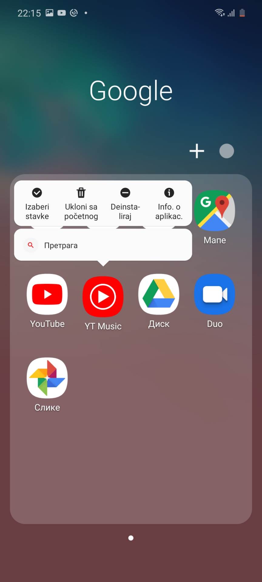 YouTube Music aplikacija Android telefoni, YT Music i YT Premium aplikacija Android uredaji
