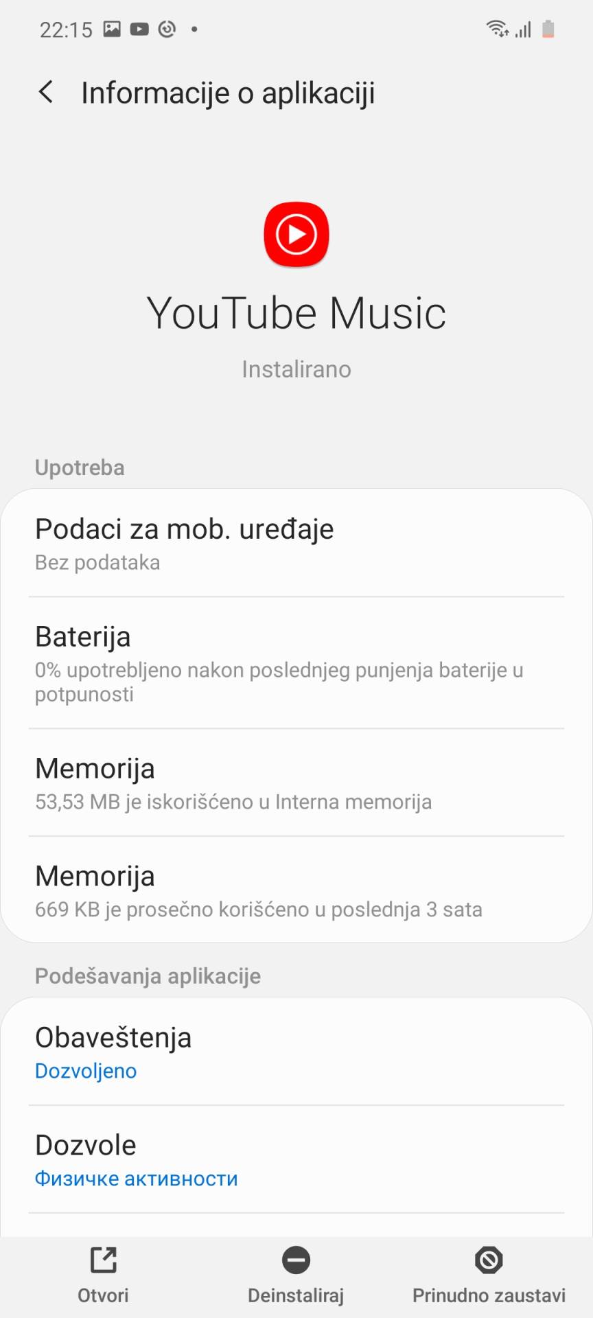 YouTube Music aplikacija Android telefoni, YT Music i YT Premium aplikacija Android uredaji