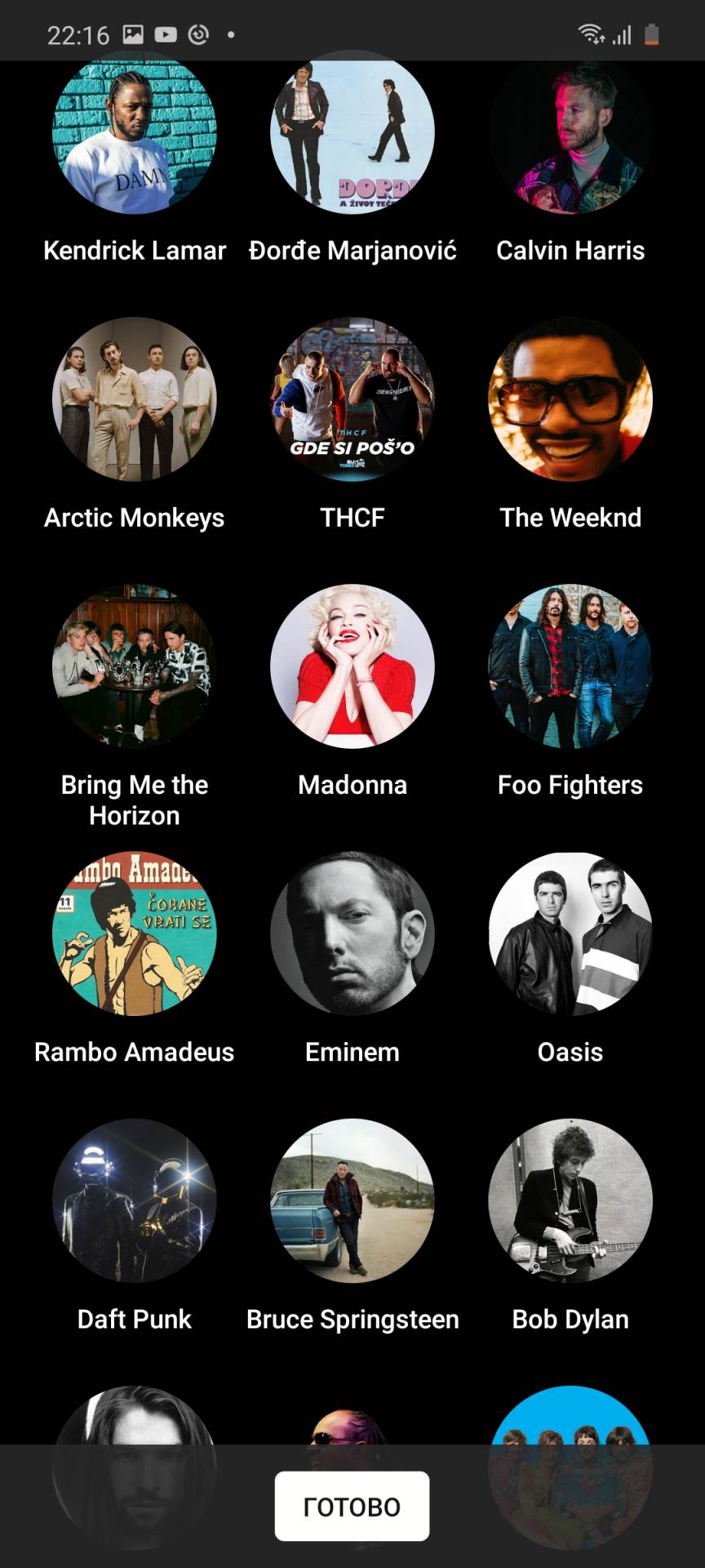 YouTube Music aplikacija Android telefoni, YT Music i YT Premium aplikacija Android uredaji