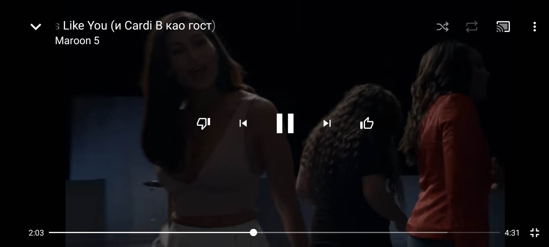 YouTube Music aplikacija Android telefoni, YT Music i YT Premium aplikacija Android uredaji