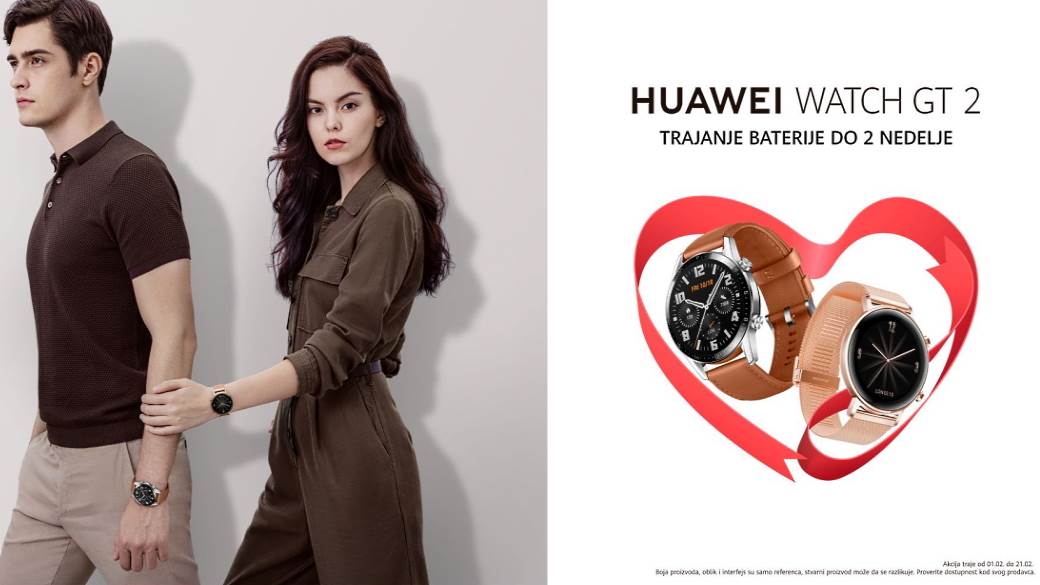 Huawei Watch GT2 kupovina, Huawei Watch GT2 popust, cena, promocija, Huawei Watch GT2 kakav je, info