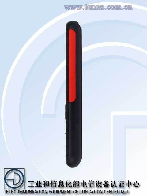 Nokia 110 XpressMusic HMD Global muzicki telefon, Nokia 110 XpressMusic premijera HMD Global