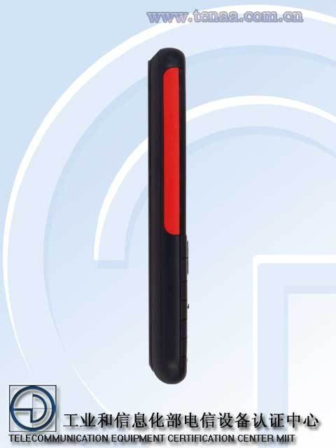 Nokia 110 XpressMusic HMD Global muzicki telefon, Nokia 110 XpressMusic premijera HMD Global