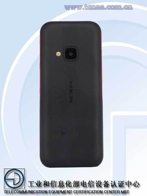 Nokia 110 XpressMusic HMD Global muzicki telefon, Nokia 110 XpressMusic premijera HMD Global