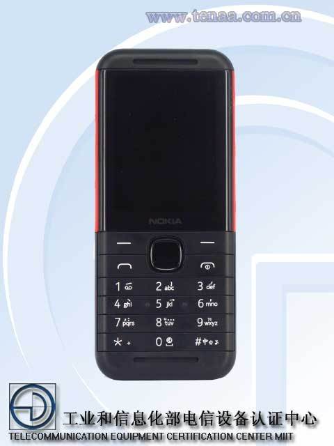 Nokia 110 XpressMusic HMD Global muzicki telefon, Nokia 110 XpressMusic premijera HMD Global
