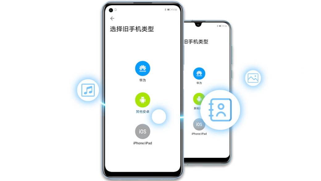 HONOR 30S Kirin 820, Kirin 820 cipset, HONOR 30S cena Srbija, prodaja, kupovina, Kirin 820 premium