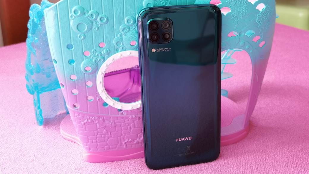 huawei sniženje cena telefoni uređaji