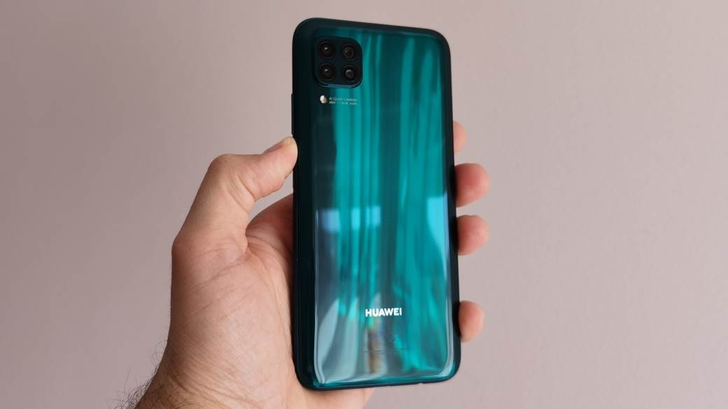 huawei sniženje cena telefoni uređaji