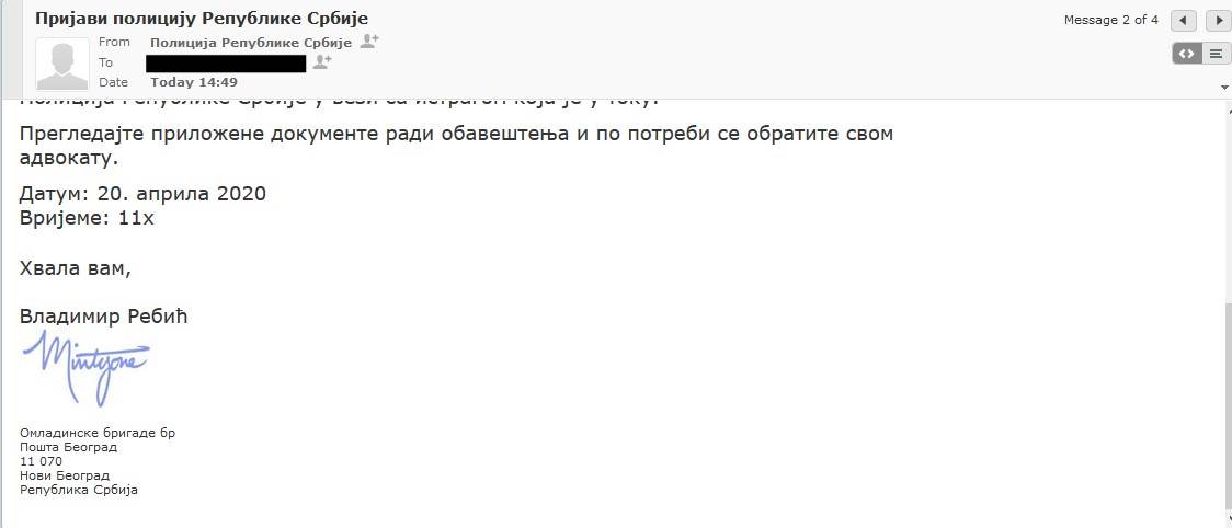 MUP Srbija mejl trojanac, MUP Srbija lažni mejl, MUP Srbija mejl trojanac upozorenje