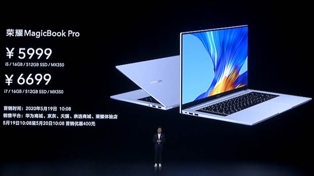 HONOR MagicBook Pro laptop cena Srbija, HONOR MagicBook Pro cena 780 evra, HONOR MagicBook Pro opis