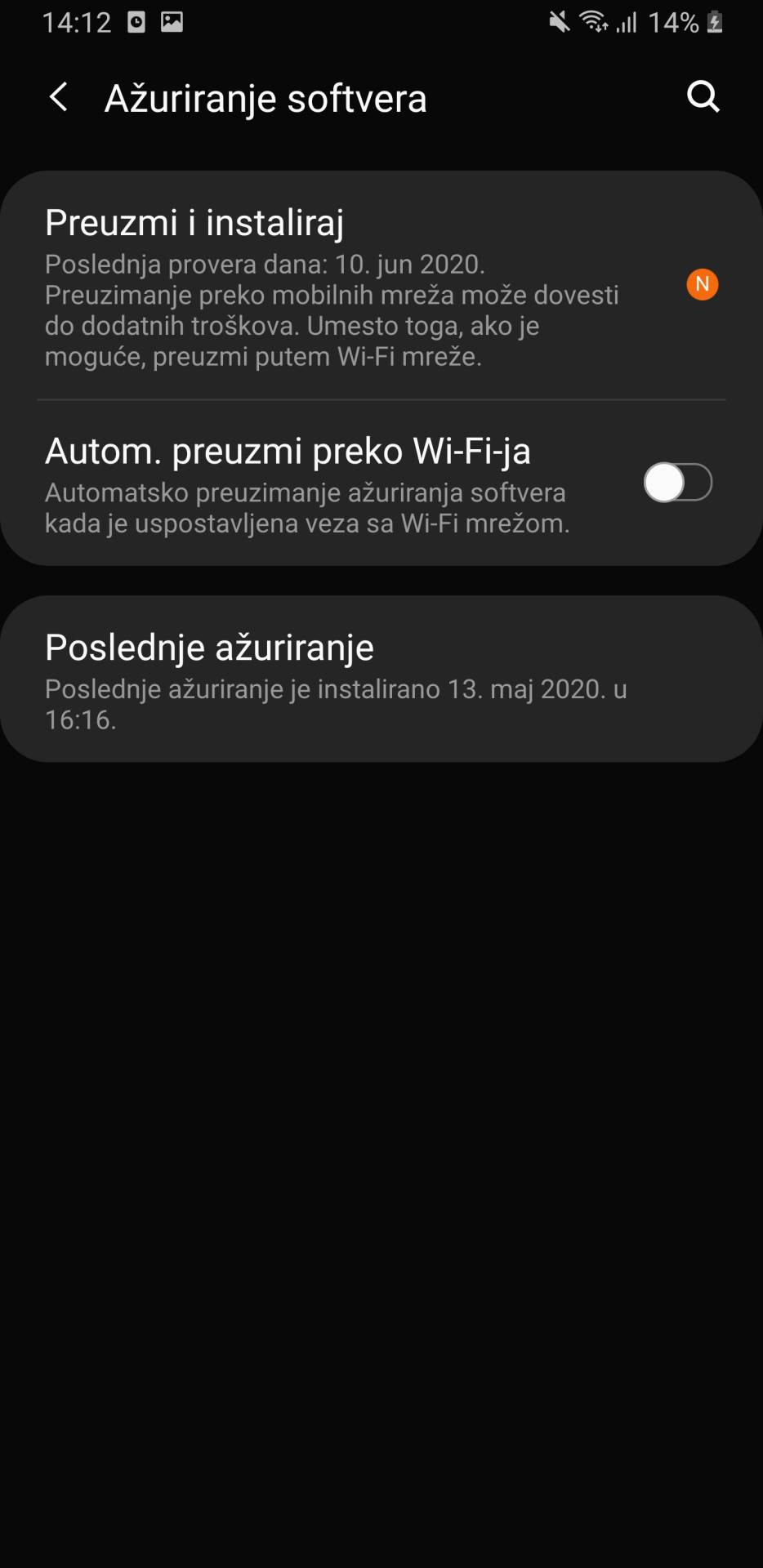 Samsung Galaxy Note9 Samsung One UI 2.1 update dostupan u Srbiji, Samsung One UI 2.1 opcije, novitet