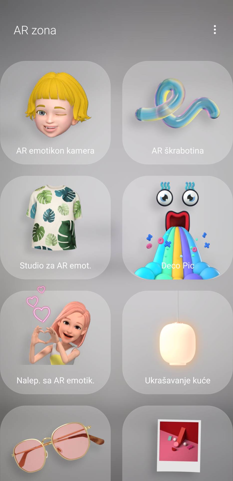 Samsung Galaxy Note9 Samsung One UI 2.1 update dostupan u Srbiji, Samsung One UI 2.1 opcije, novitet